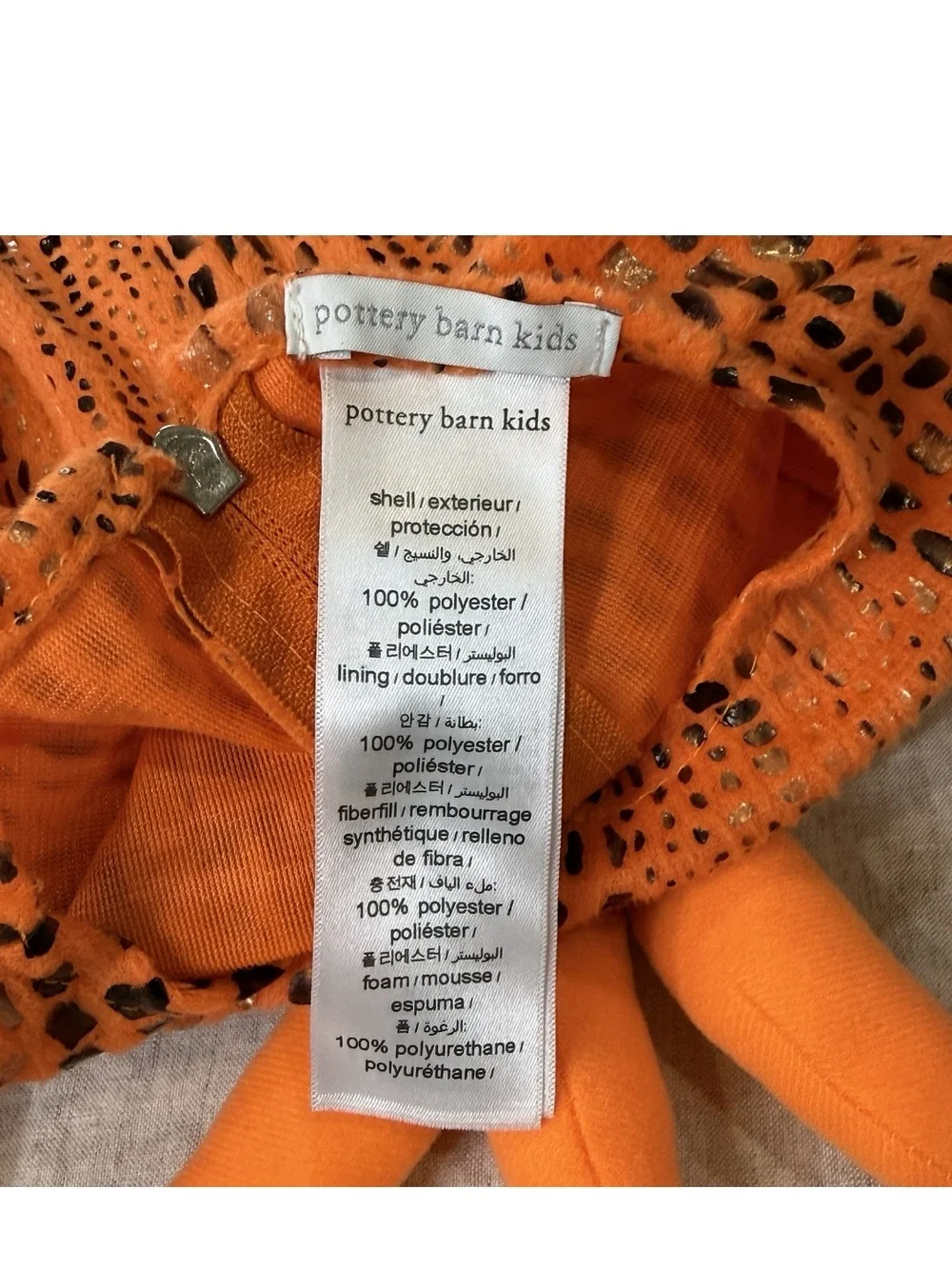 Pottery Barn Kids Orange Pterodactyl Costume Jumpsuit & Head Included Boys 4-6